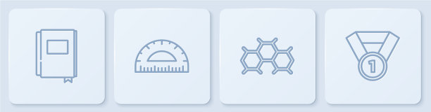 设线书化学公式量角器和图片下载
