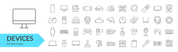 设备，小玩意，电子线路图标集。矢量插图。集合图片下载