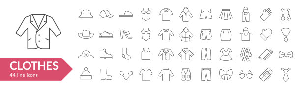 衣服线图标集。白色背景上的孤立标志。矢量插图。集合图片下载