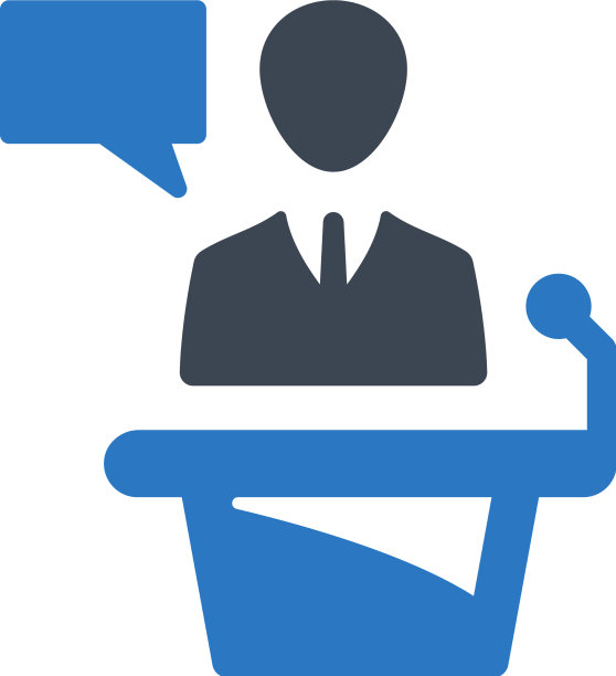 会议图标图片下载