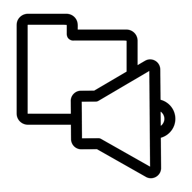 文件文件夹与声音图标文件文件夹扁平图片下载