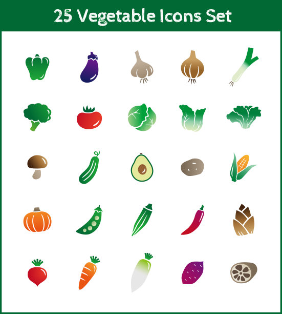 25个蔬菜图标插图图片下载