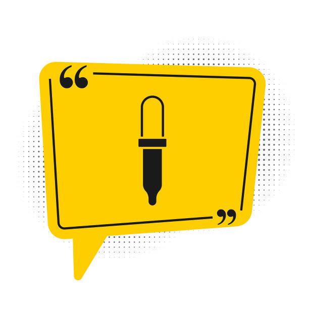 黑色吸管图标孤立在白色背景上图片下载