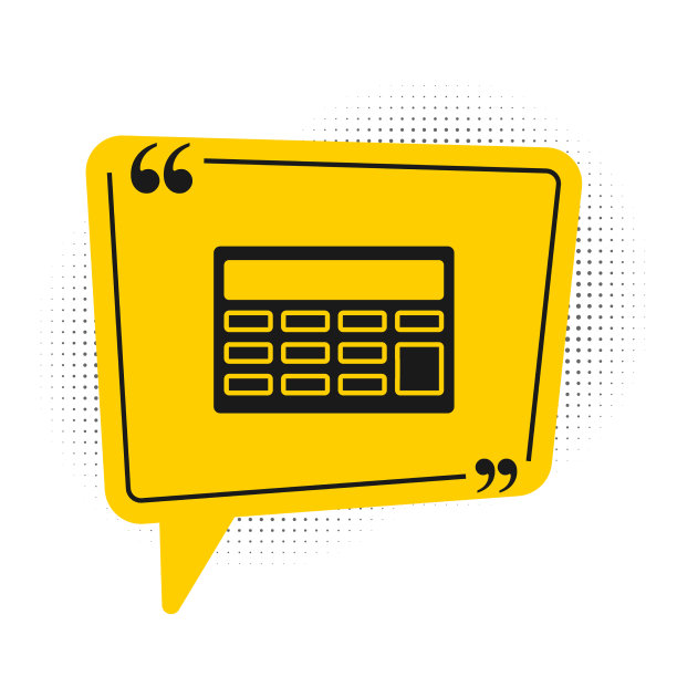 黑色计算器图标孤立在白色背景图片下载