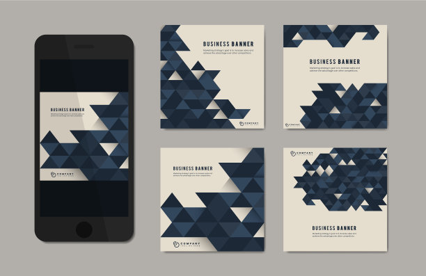 业务抽象横幅集图片下载