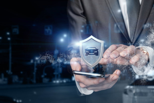 汽车保险的概念与互联网。图片下载