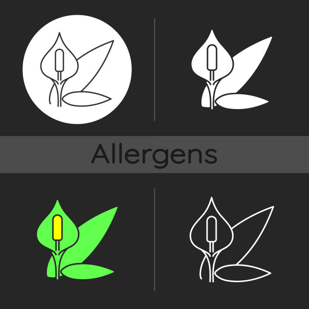 剑叶暗色主题图标图片下载