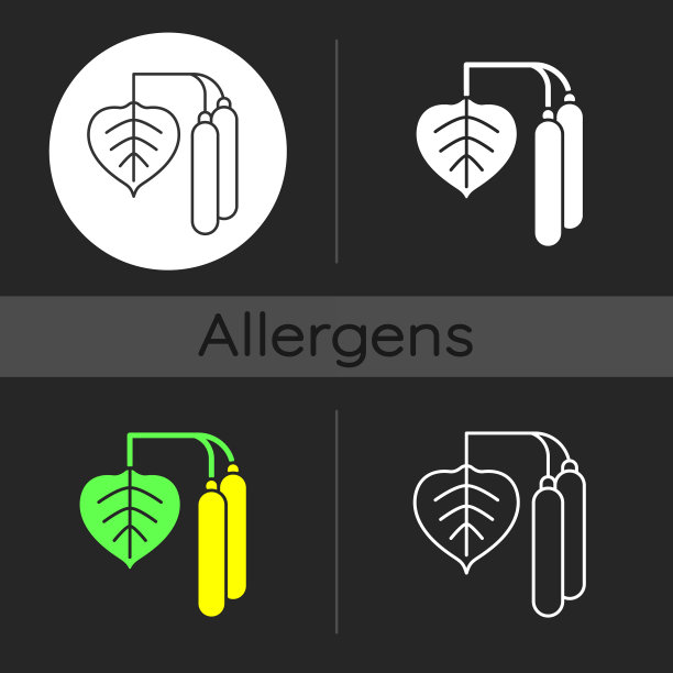 桦树花粉深色主题图标图片下载