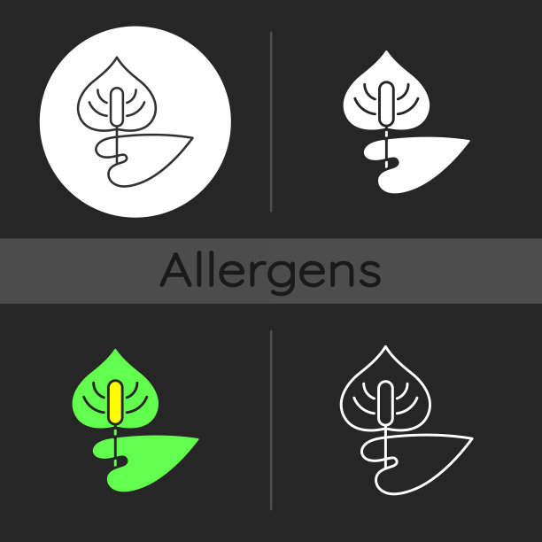 红掌暗黑主题图标图片下载
