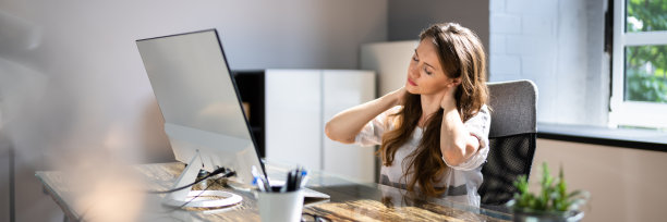 不良姿势颈部疼痛图片下载