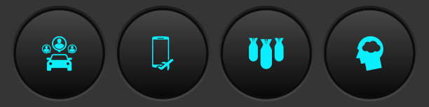 设置汽车共享飞行模式移动航空图片下载