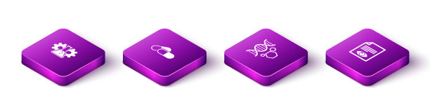 设置等距生物工程药或药丸图片下载