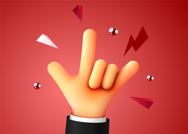 岩牌商业成功人手赢家图片下载