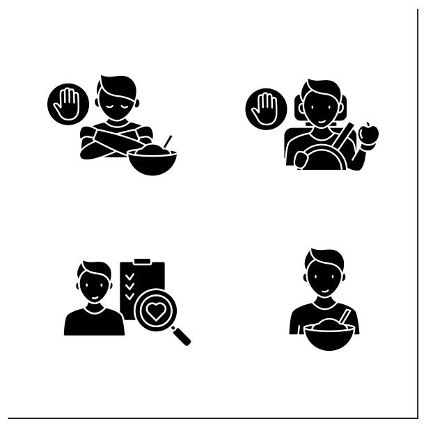 正念吃字形图标集图片下载