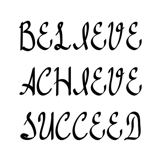 相信取得成功，动机引述，为时尚衬衫，海报，礼物，其他印刷。图片下载