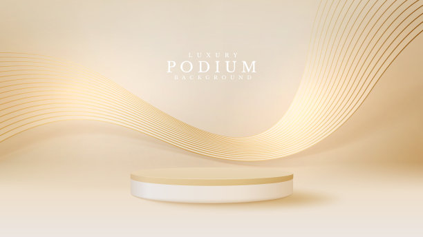 现实的白色产品领奖台展示与线金色波浪在背部。豪华3d风格的背景概念。矢量插图，以促进销售和市场。图片下载