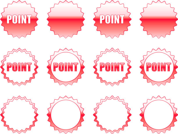 红色齿轮图标设置为网站的使用点。图片下载