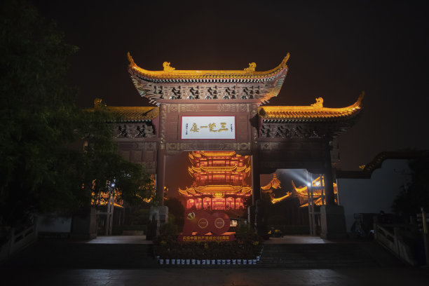 黄鹤楼灯光秀图片下载