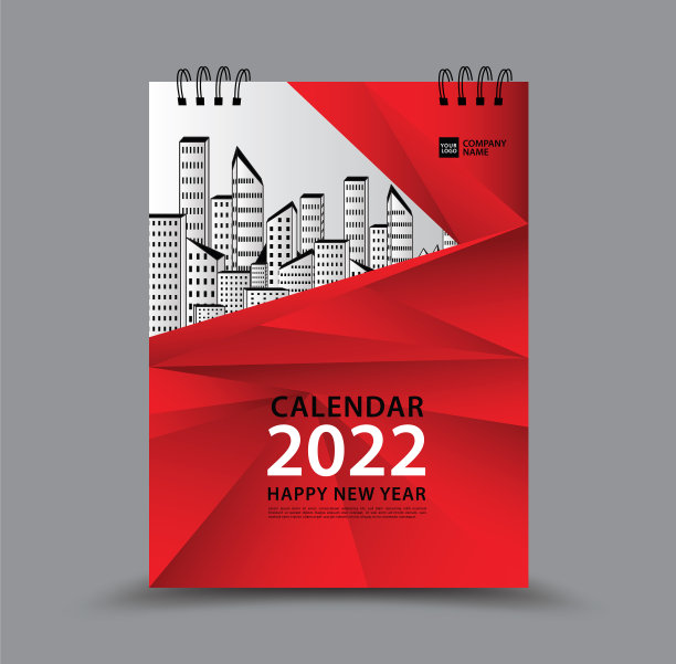 覆盖日历2022年模板图片下载