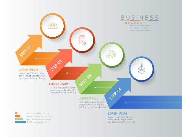 矢量插图信息图设计模板，业务信息，演示图表，有4个选项或步骤。图片下载
