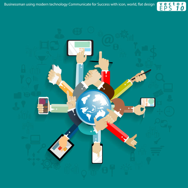 插图业务。设计理念和概念思考创意。对于成功，计划，思考，搜索，分析，沟通，未来的想法创新技术现代。图片下载