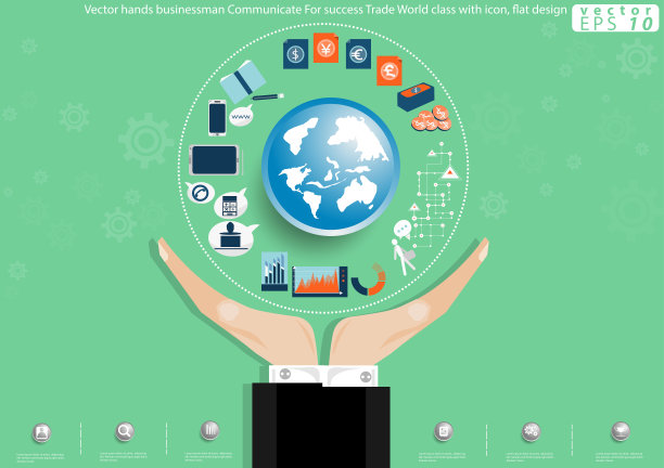 插图业务。设计理念和概念思考创意。对于成功，计划，思考，搜索，分析，沟通，未来的想法创新技术现代。图片下载