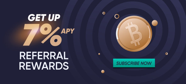 用于市场的加密货币横幅，智能手机邮件时事通讯，加密广告。推荐奖励横幅模板。比特币向量图片下载