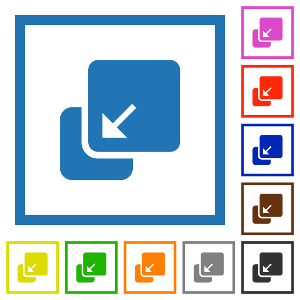 折叠元素的平面框架图标图片下载