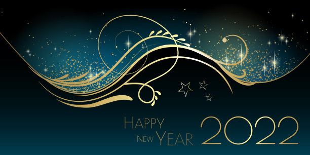 2022年新年快乐图片下载