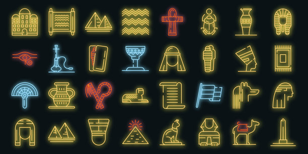 埃及霓虹图标图片下载