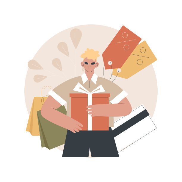 推广混合抽象概念矢量插图。图片下载