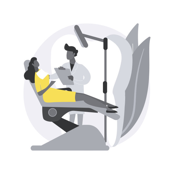 牙科治疗抽象概念矢量图解。图片下载