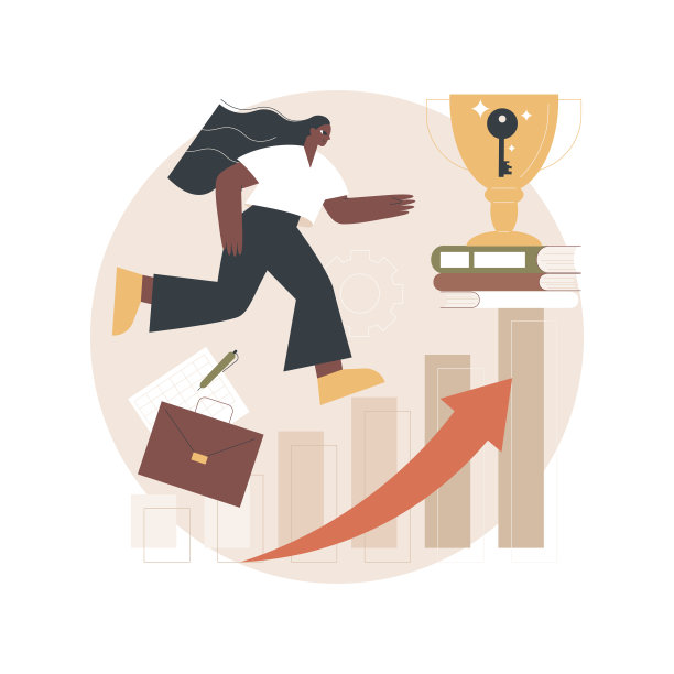 成功的关键是抽象概念矢量插图。图片下载