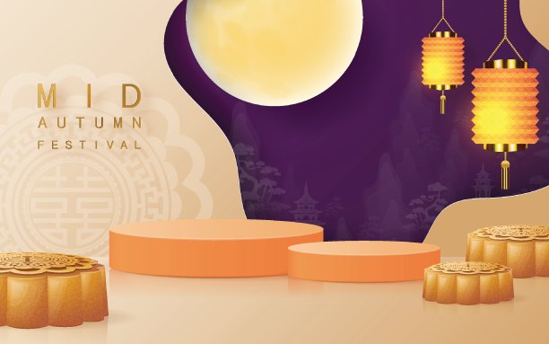 049年秋图片下载