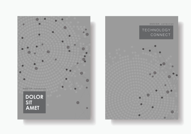 网络连接结构通信图标图片下载
