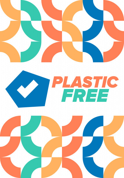 塑料是免费的。一个月保护环境。循环、生态理念。7月没有塑料，没有垃圾。环保、零浪费的生活方式。拯救地球。海报矢量插图图片下载