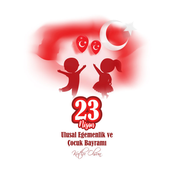 概念 4月23日 国家主权和儿童图片下载