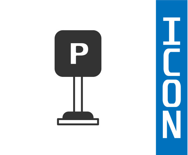 灰色停车图标孤立在白色背景图片下载