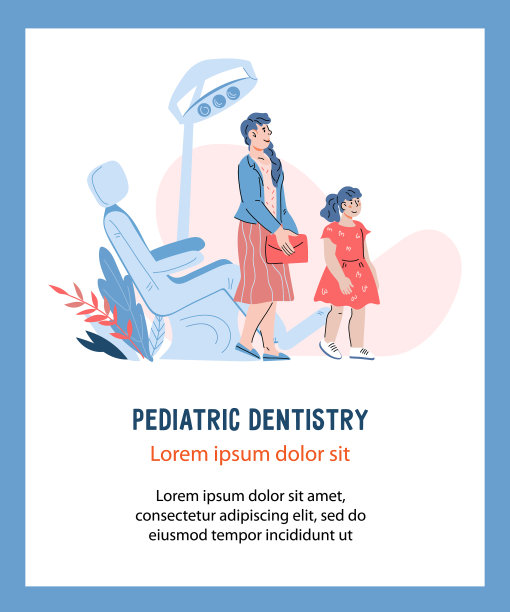 儿科牙科横幅或海报模板图片下载