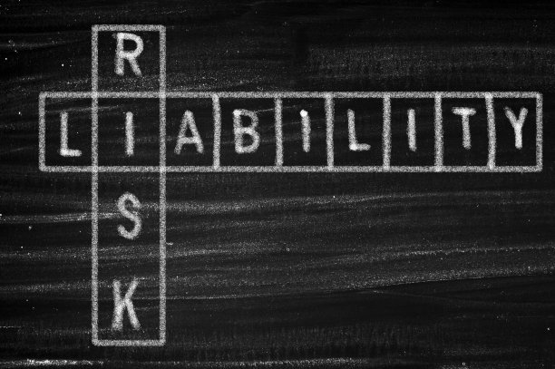 风险责任图片下载
