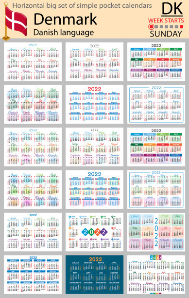 丹麦水平口袋日历为2022周图片下载