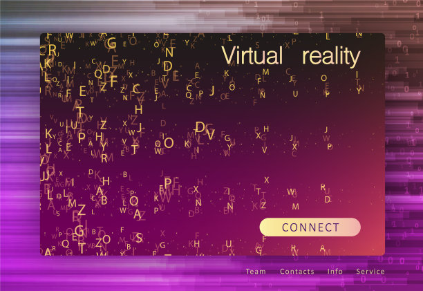 网站的登录页面图片下载