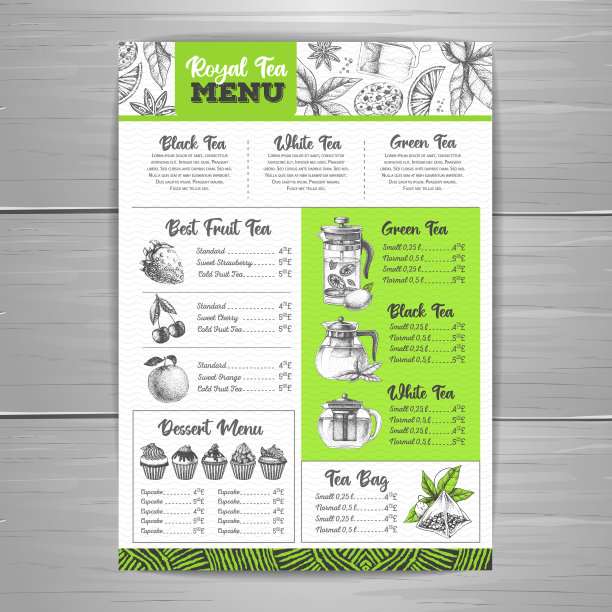 手绘艺术餐厅皇家茶菜单图片下载