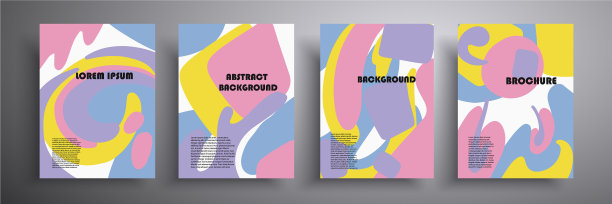 设置液体彩色封面时髦的颜色图片下载