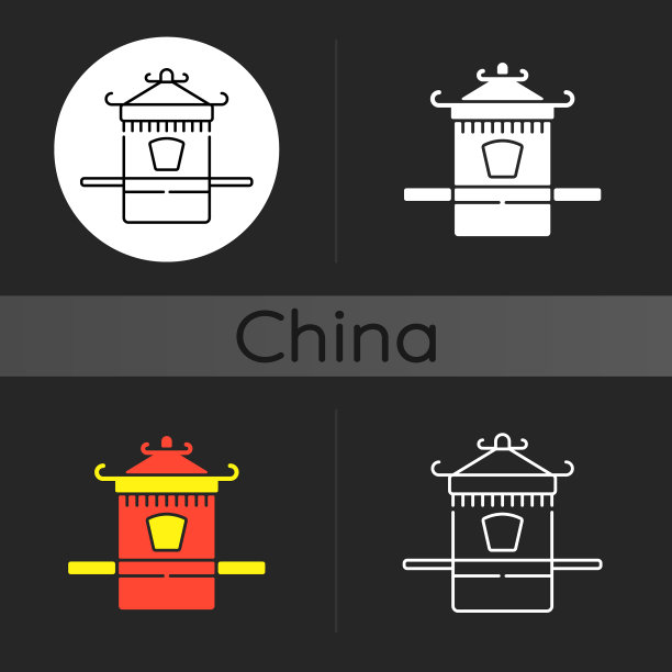 中国轿子暗色主题图标图片下载