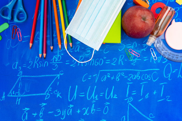 回到学校图片下载