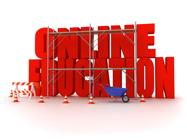 在线教育标签图片下载