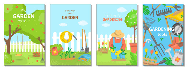 收集主题园艺海报图片下载