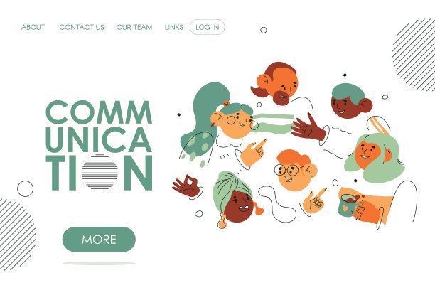 沟通在人群旗帜。概念插图与头和手。愉快的人物在微笑和交谈图片下载