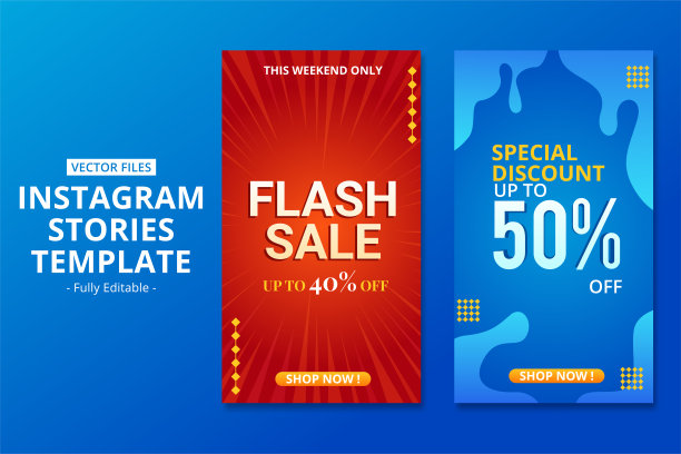 可编辑的社交媒体帖子模板图片下载